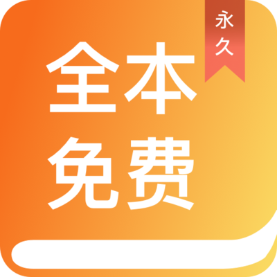 亚搏App苹果版